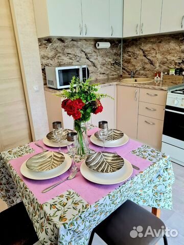 

2-к. квартира, 45,8 м², 2 кровати