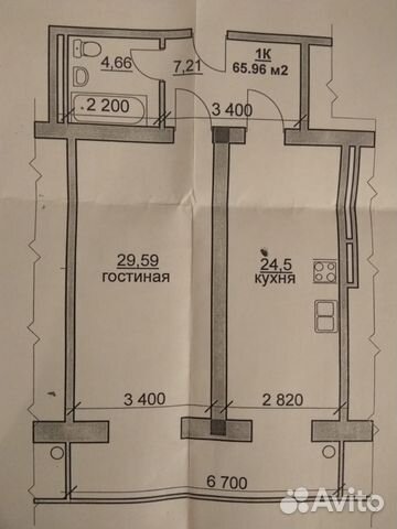 1-к квартира, 65.9 м², 8/10 эт.