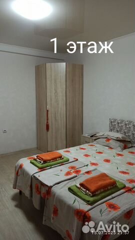 

1-к. дом, 14 м²
