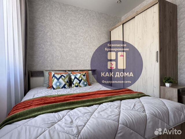 

Квартира-студия, 35 м², 2 кровати