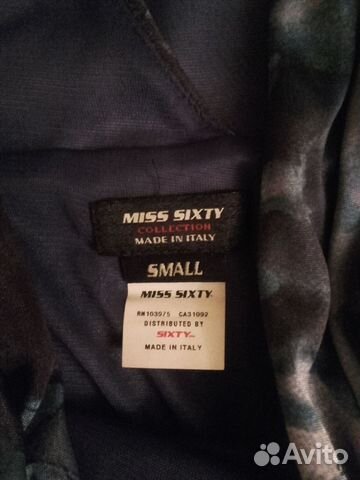 Платье летнее Miss Sixty Платье летнее Miss Sixty