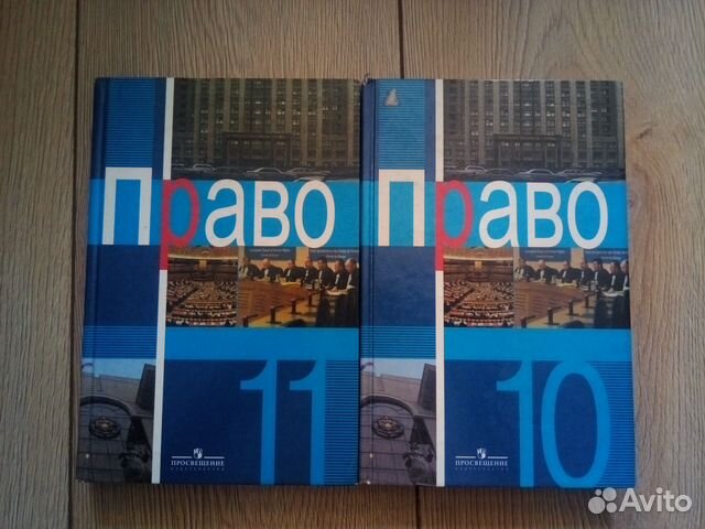 ПРАКТИКУМ БОГОЛЮБОВ ПРОФИЛ 10 КЛАСС СКАЧАТЬ БЕСПЛАТНО ПРАКТИКУМ БОГОЛЮБОВ ПРОФИЛ 10 КЛАСС СКАЧАТЬ БЕСПЛАТНО