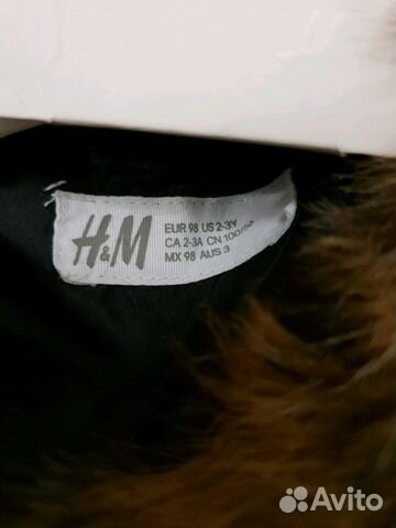 Жилетка из H&M Жилетка из H&M