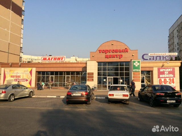 Белгород Магазин Сфера На Водстрое Каталог Товаров