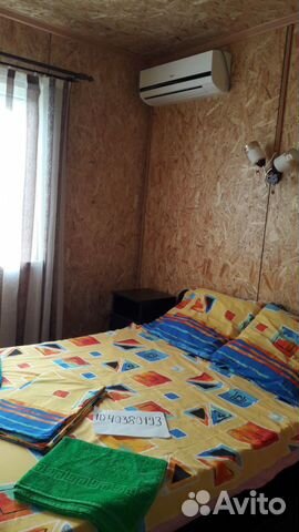 Дом 45 м² на участке 7 сот. Дом 45 м² на участке 7 сот.