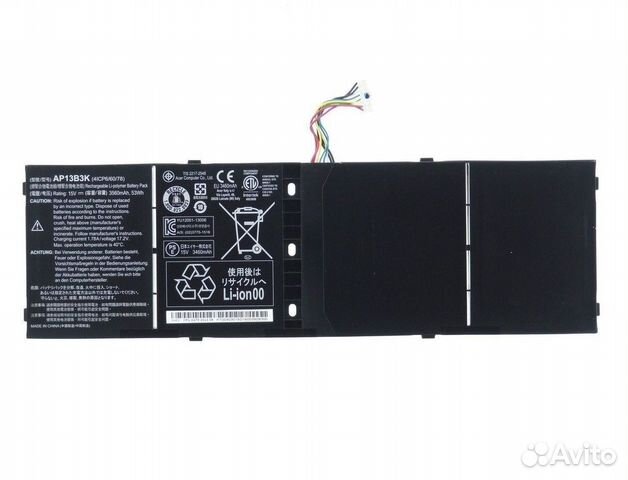 Аккумулятор для ноутбука Acer V7-482 Original