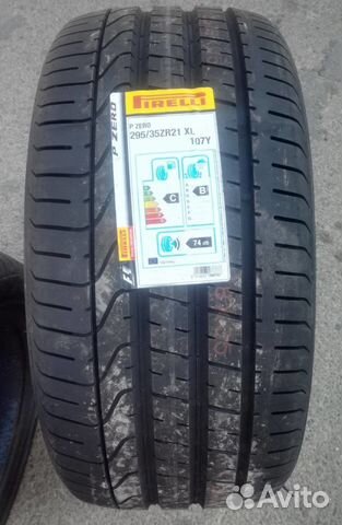 Новые Pirelli P Zero (MO) 295/35 R21 107 Y XL
