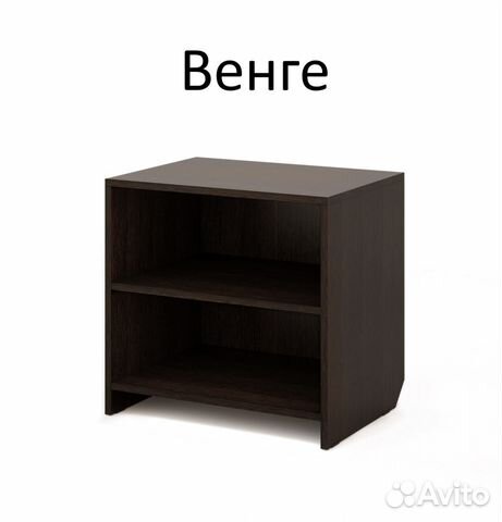 Тумба прикроватная Тумба прикроватная