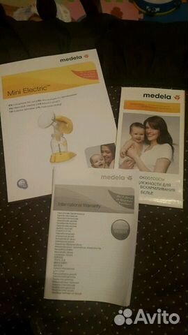Молокоотсос Medela Mini Electric