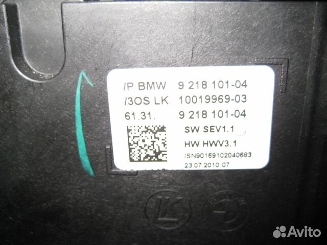 Селектор АКПП BMW F07 F01 F02 F10