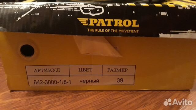 Ботинки женские Patrol Ботинки женские Patrol