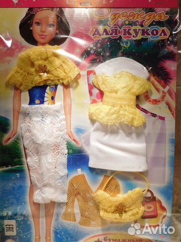 Одежда для Барби.Barbie.Стильная. Глаз не оторвать Одежда для Барби.Barbie.Стильная. Глаз не оторвать