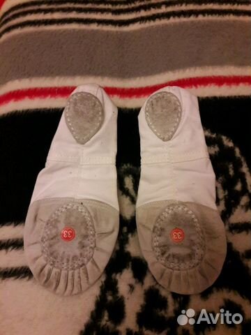 Балетки белые Балетки белые