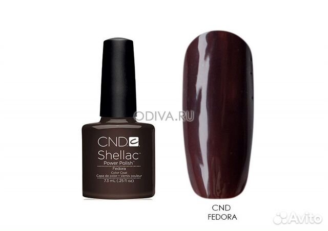 Уф-лампа + гель-лак Shellac CND Уф-лампа + гель-лак Shellac CND