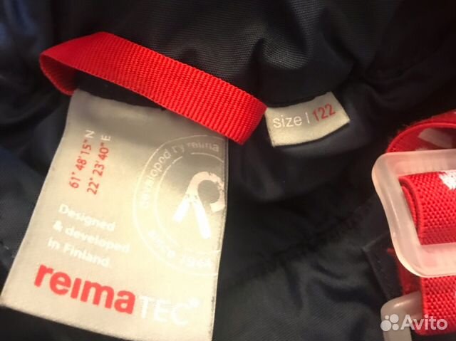 Полукомбинезон Reima Рейма р 122