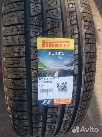 Новые лет Pirelli S-Ve A S (m+ s) ECO 265/60 R18 V
