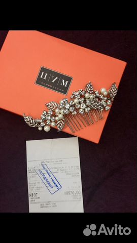 Заколка свадебная