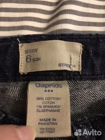 Джинсы GapKids USA 6 лет для девочки Джинсы GapKids USA 6 лет для девочки