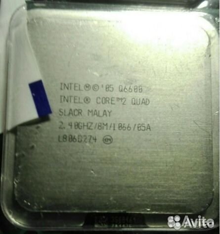 Intel core 2quad 6600, 4 ядра, 775 сокет