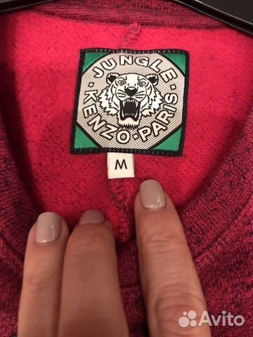 Платье Kenzo M Платье Kenzo M
