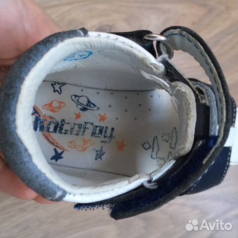 Сандали Котофей б/у 21р