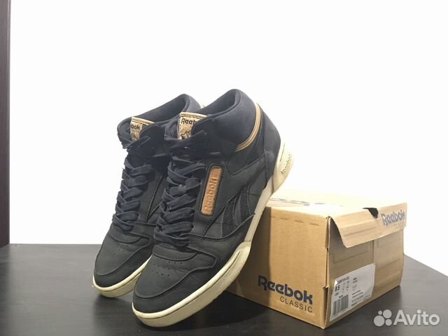 reebok cl exertion mid