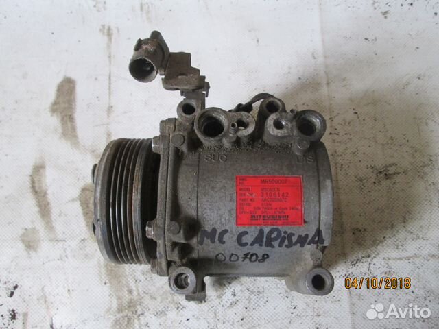 Компрессор Mitsubishi Carisma MR500007 1,6 2001 Компрессор Mitsubishi Carisma MR500007 1,6 2001