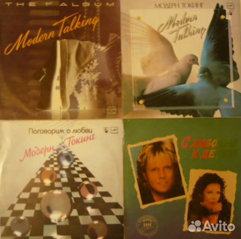 Модерн Токинг, Дитер Болен