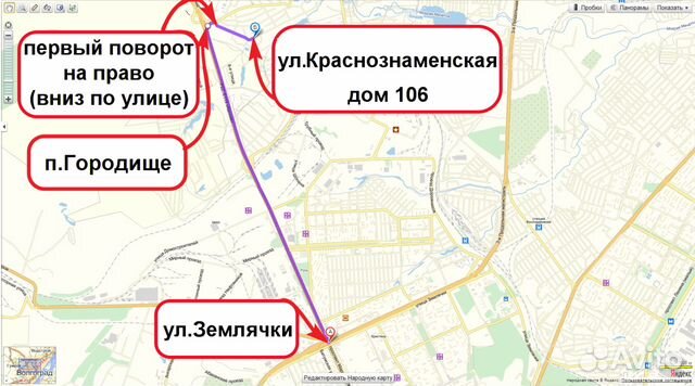 Mitsubishi запчасти фонарь катафот в задний бампер
