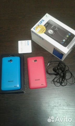 Philips xenium w732