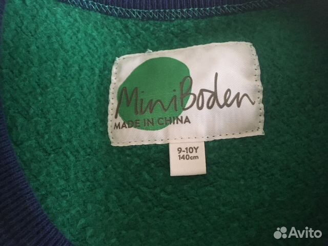 Толстовка Boden рост 140