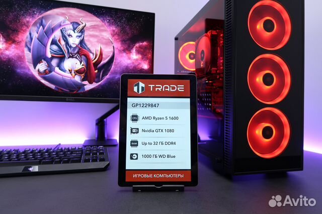 GTX 1080 + Ryzen 5 1600 (NEW) GTX 1080 + Ryzen 5 1600 (NEW)