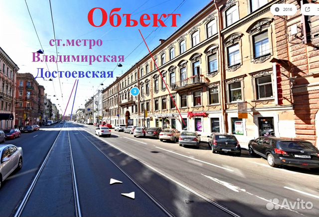 Владимирский Проспект Магазины