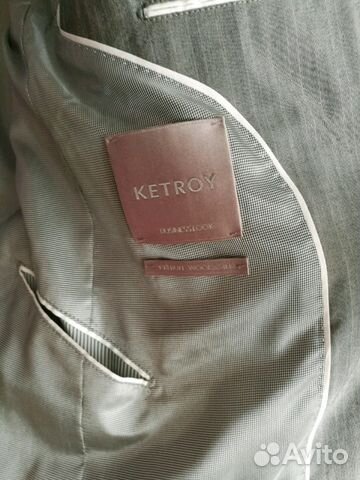 Костюм мужской ketroy