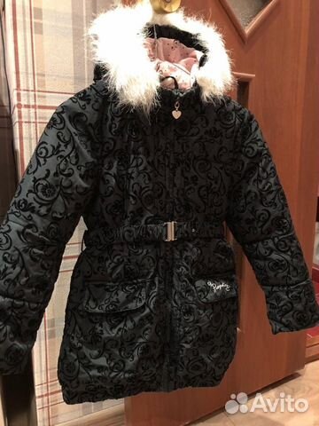 Пальто зимнее для девочки Pampolina Пальто зимнее для девочки Pampolina