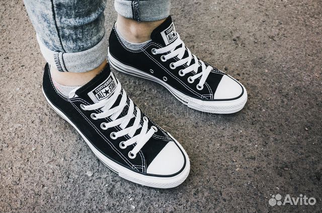 converse all star 38