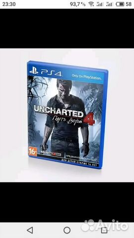 Uncharted 4 путь вора ps4