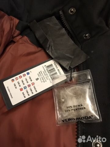 Пуховик vero moda оригинал S Пуховик vero moda оригинал S