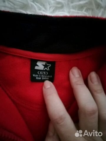 Флиска Флиска