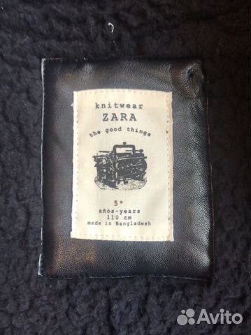 Пальто Zara Пальто Zara