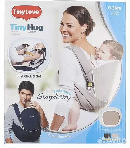 Слинг Tiny love tiny hug