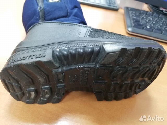 Зимние валенки Kuoma р.25/16,5см Зимние валенки Kuoma р.25/16,5см