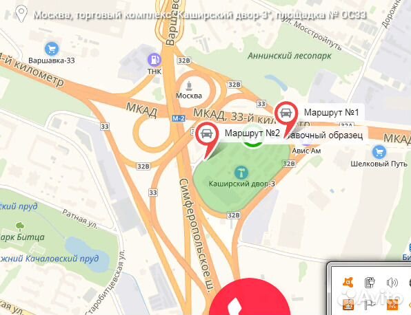 Сруб дома/бани в чашу Сруб дома/бани в чашу