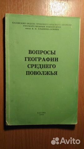 Техническая литература Техническая литература