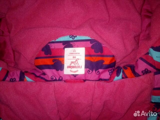 Комбенизон весна, осень 86-98