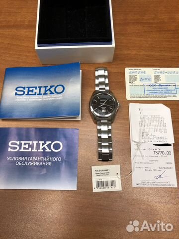 Японские наручные часы Seiko SUR099P1