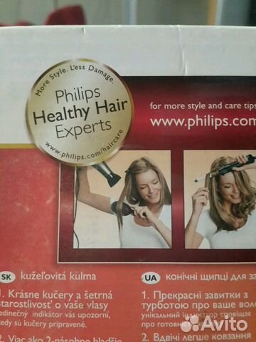 Плойка Philips HP 8618