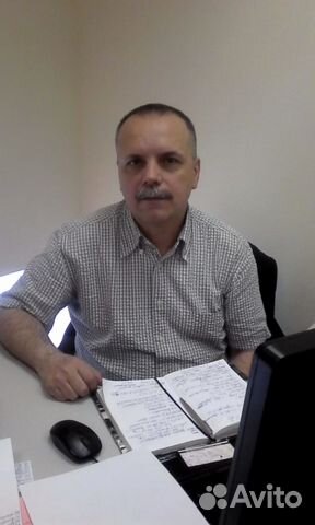 Менеджер по продажам Менеджер по продажам