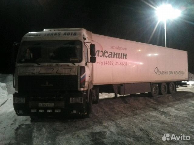Услуги Седельный тягач Услуги Седельный тягач