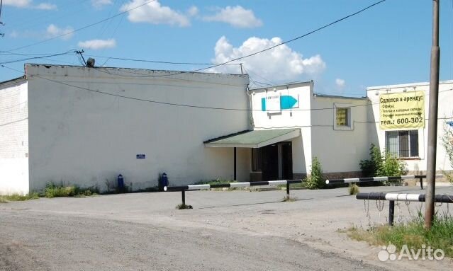 Офисное помещение, 30 м²